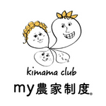 kimamaclub